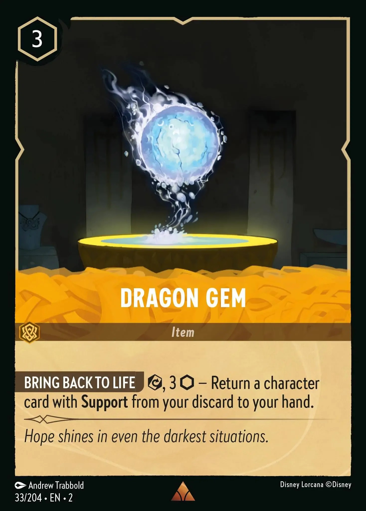 Dragon Gem - Image 1