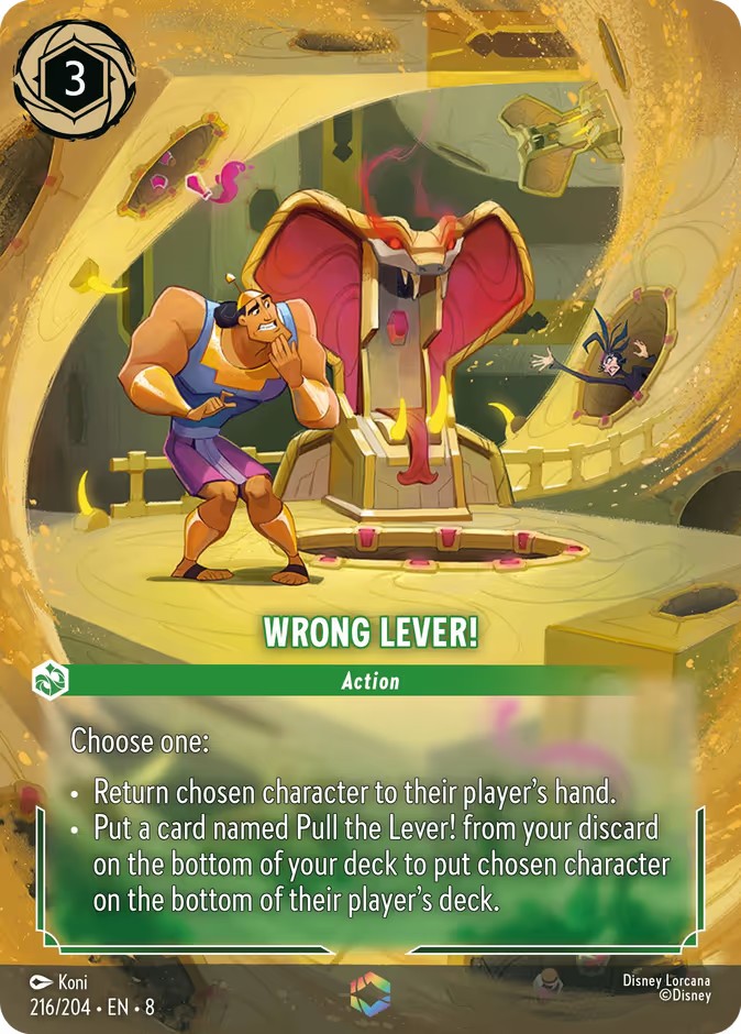 Wrong Lever! - Image 1