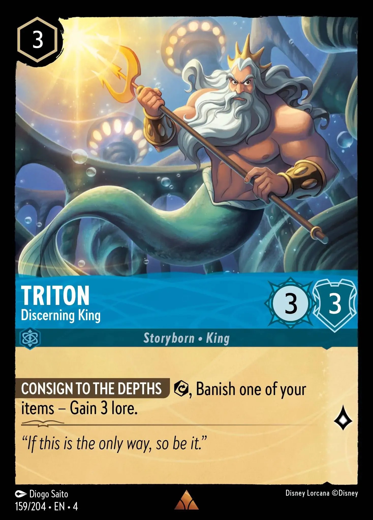 Triton - Discerning King - Image 1
