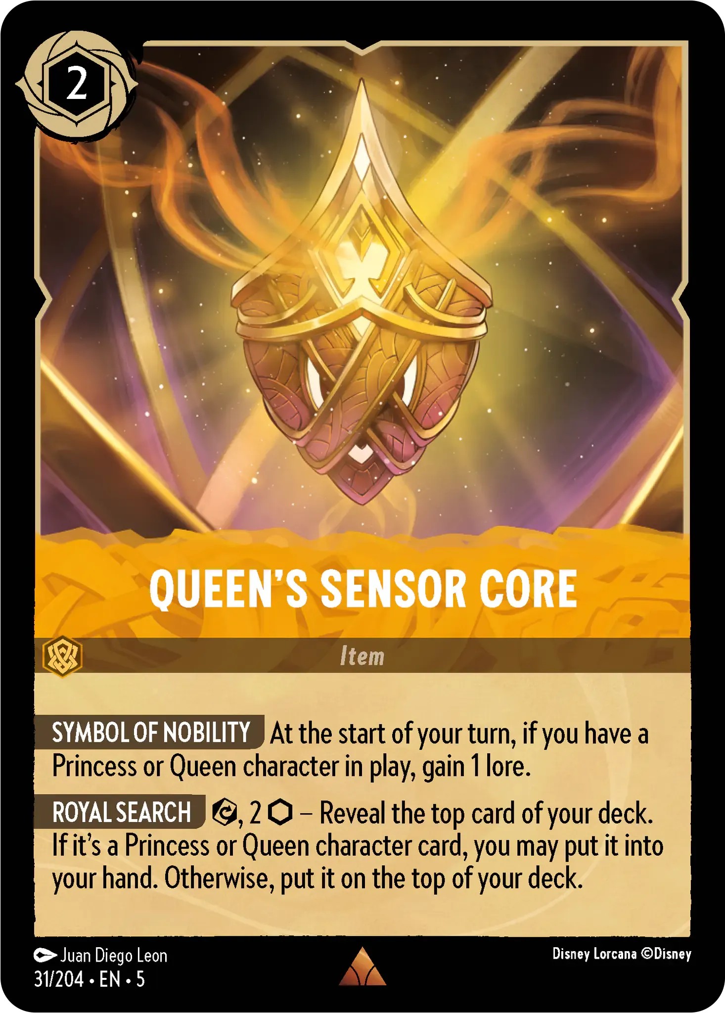 Queen's Sensor Core - Image 1
