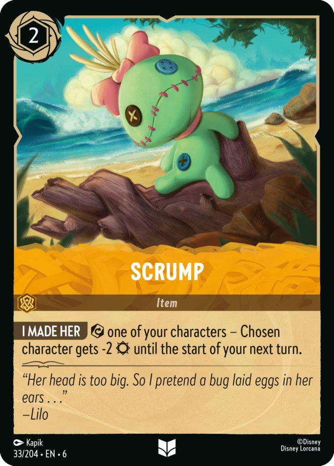 Scrump - Image 1