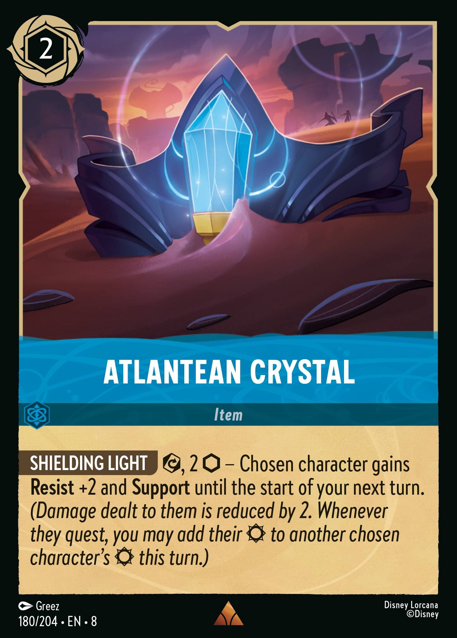 Atlantean Crystal - Image 1