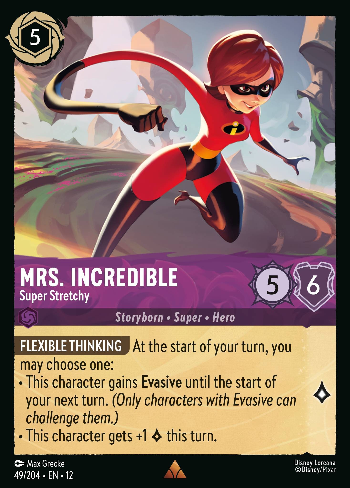 Mrs. Incredible - Super Stretchy - Image 1