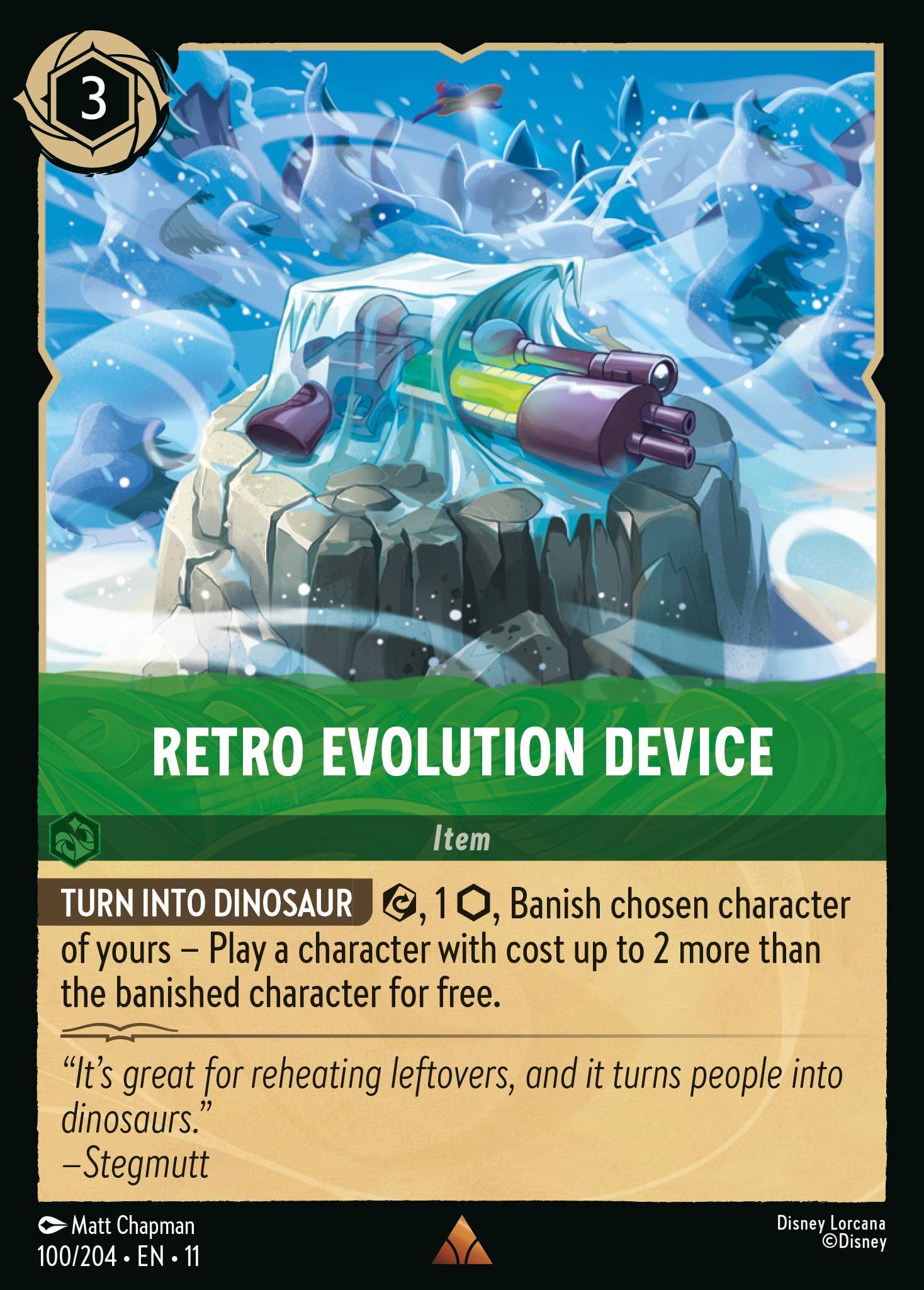 Retro Evolution Device - Image 1