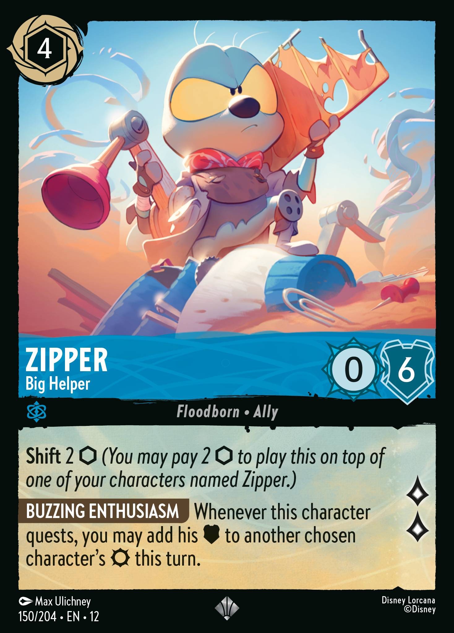 Zipper - Big Helper - Image 1