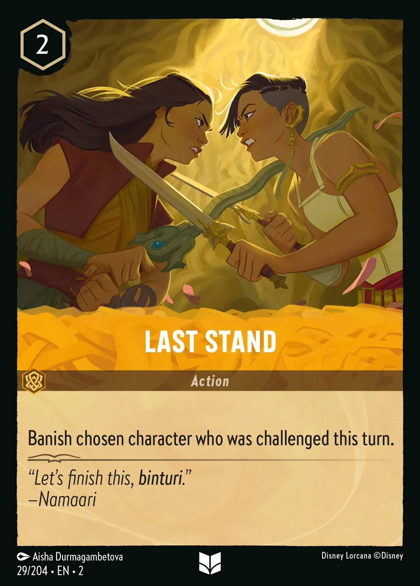 Last Stand - Image 1