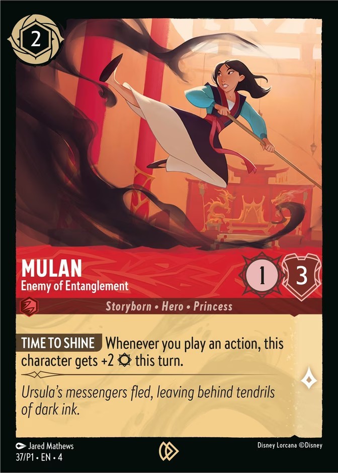 Mulan - Enemy of Entanglement - Image 1