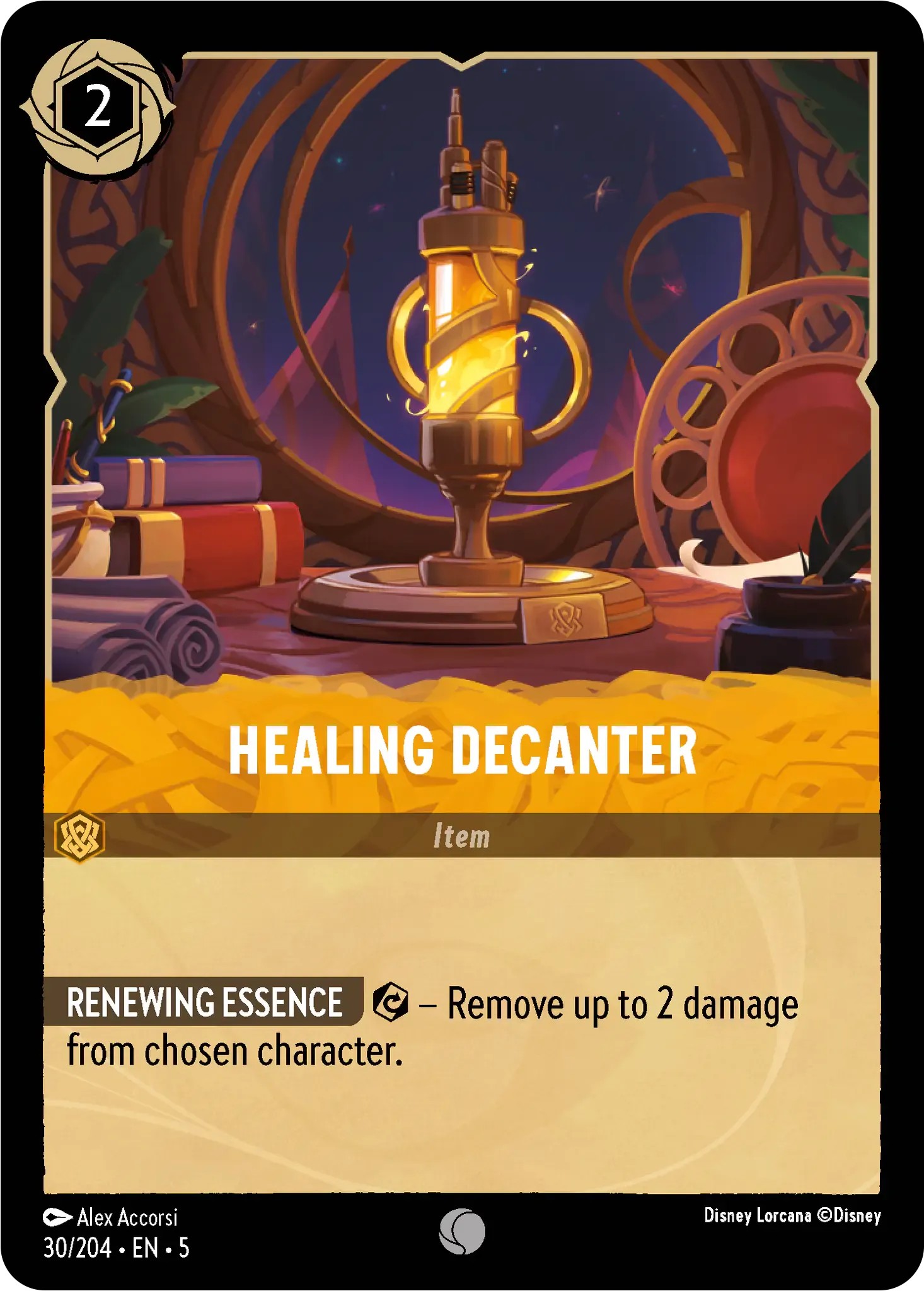Healing Decanter - Image 1
