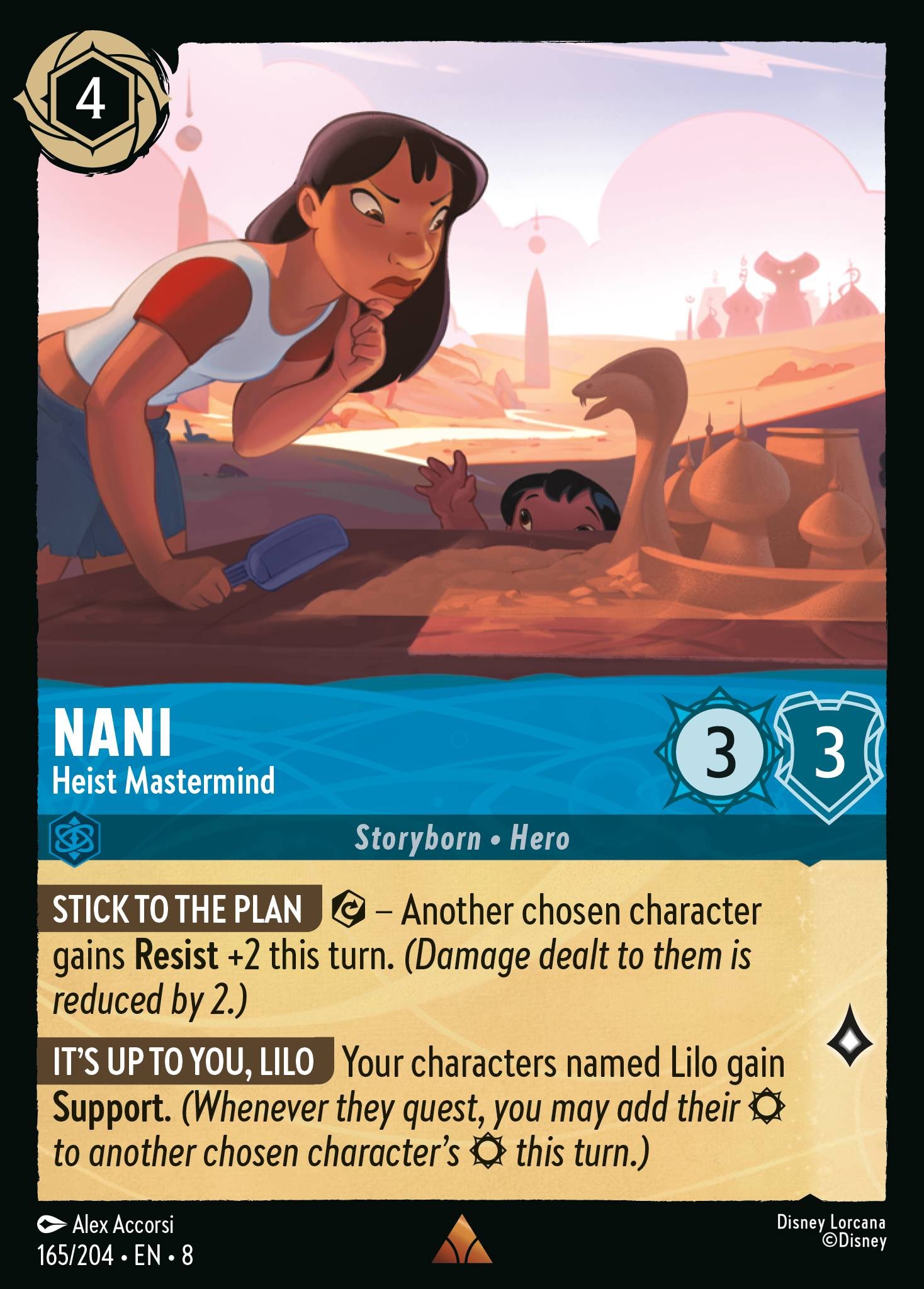 Nani - Heist Mastermind - Image 1