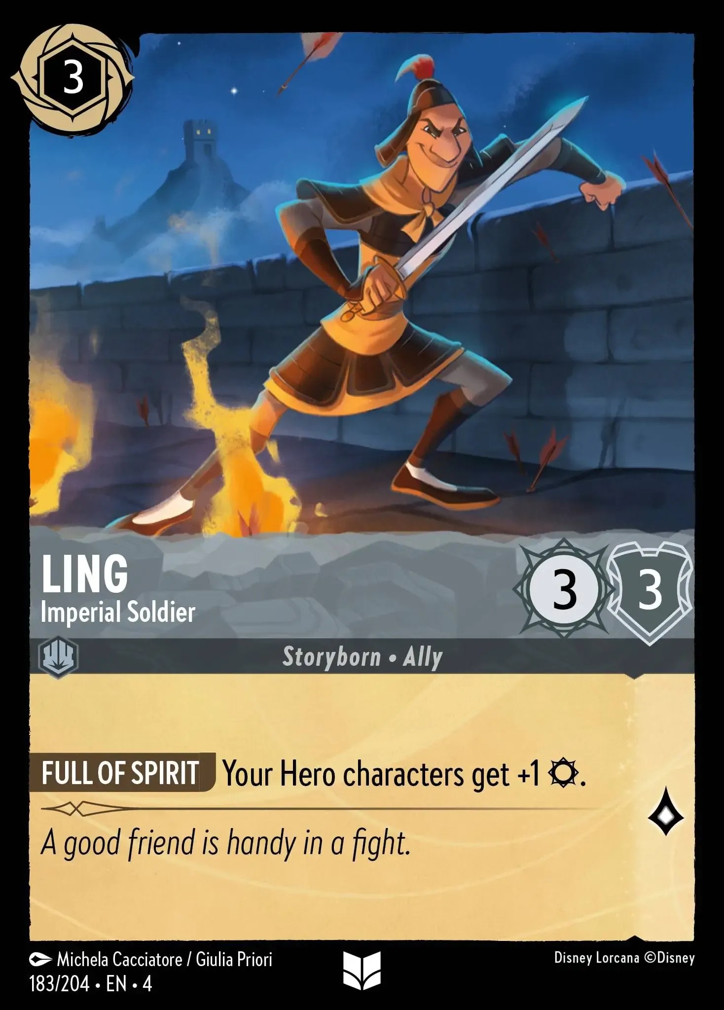 Ling - Imperial Soldier - Image 1