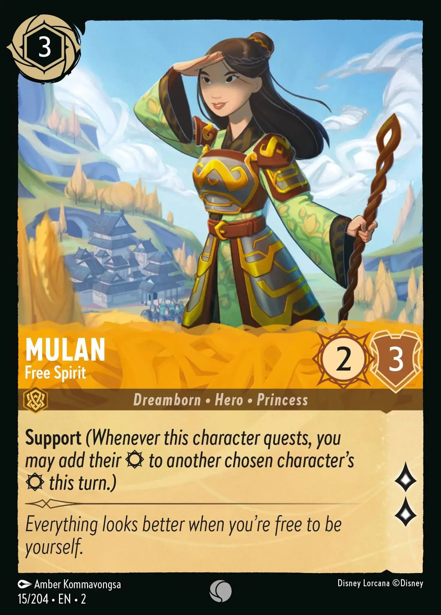 Mulan - Free Spirit - Image 1