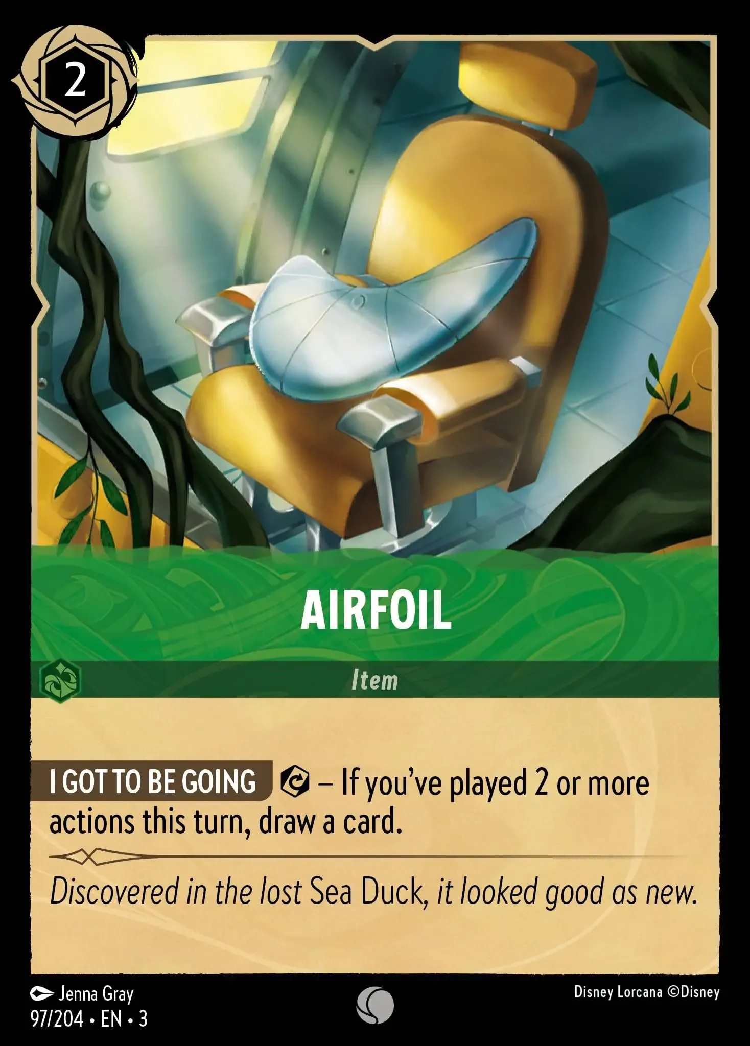 Airfoil - Image 1
