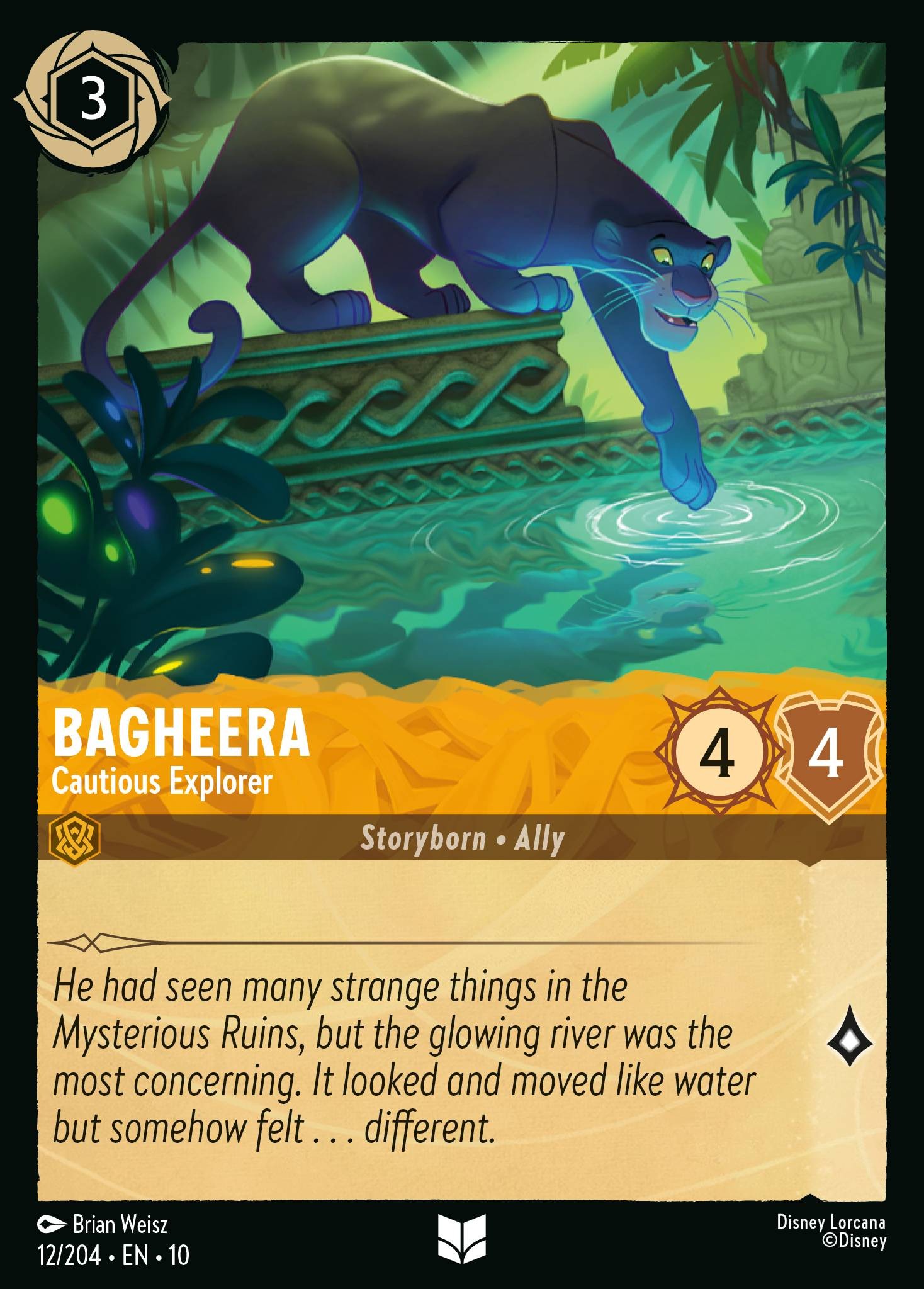 Bagheera - Cautious Explorer - Image 1