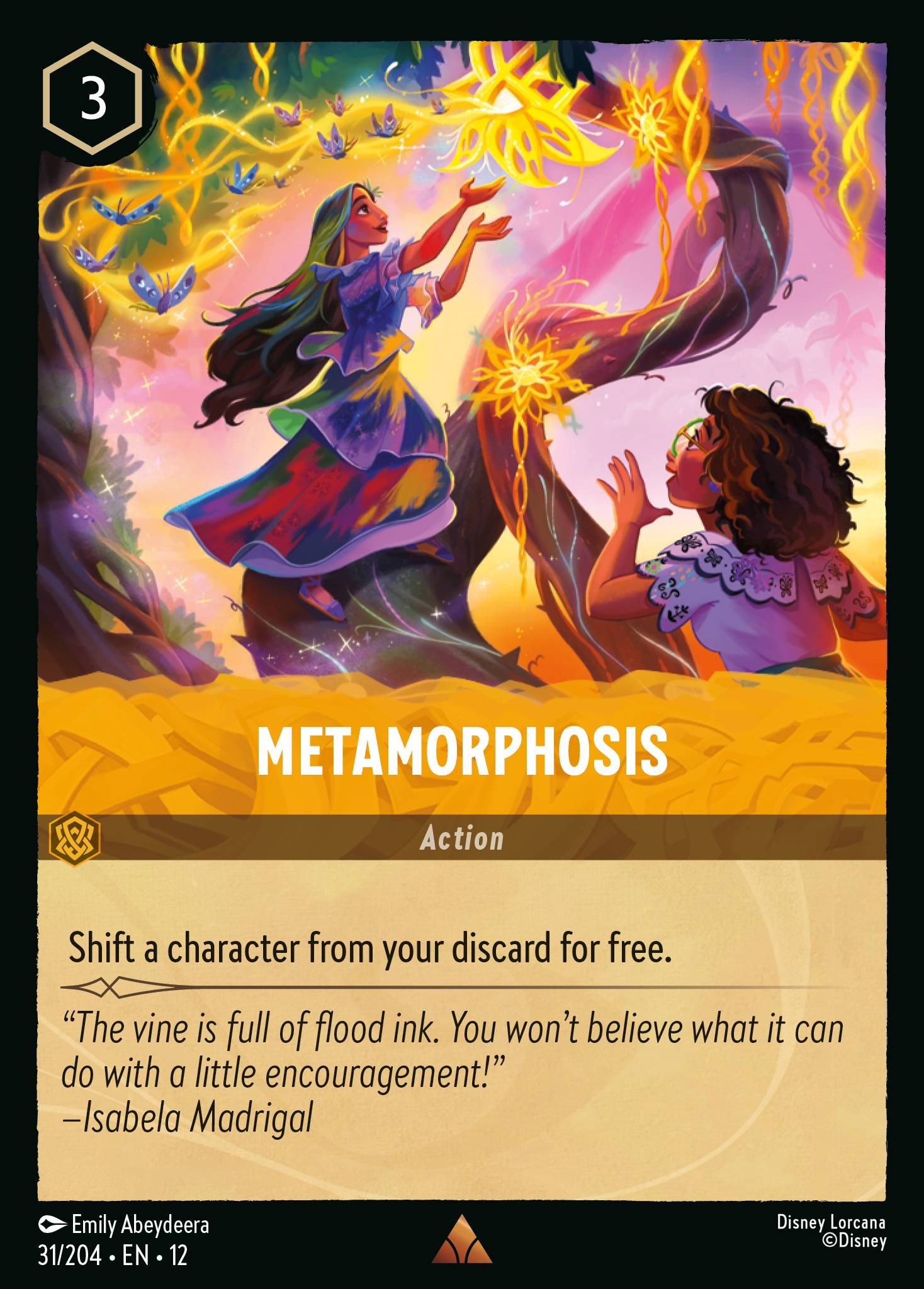 Metamorphosis - Image 1