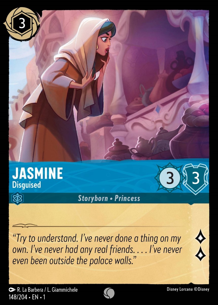 Jasmine - Disguised - Image 1