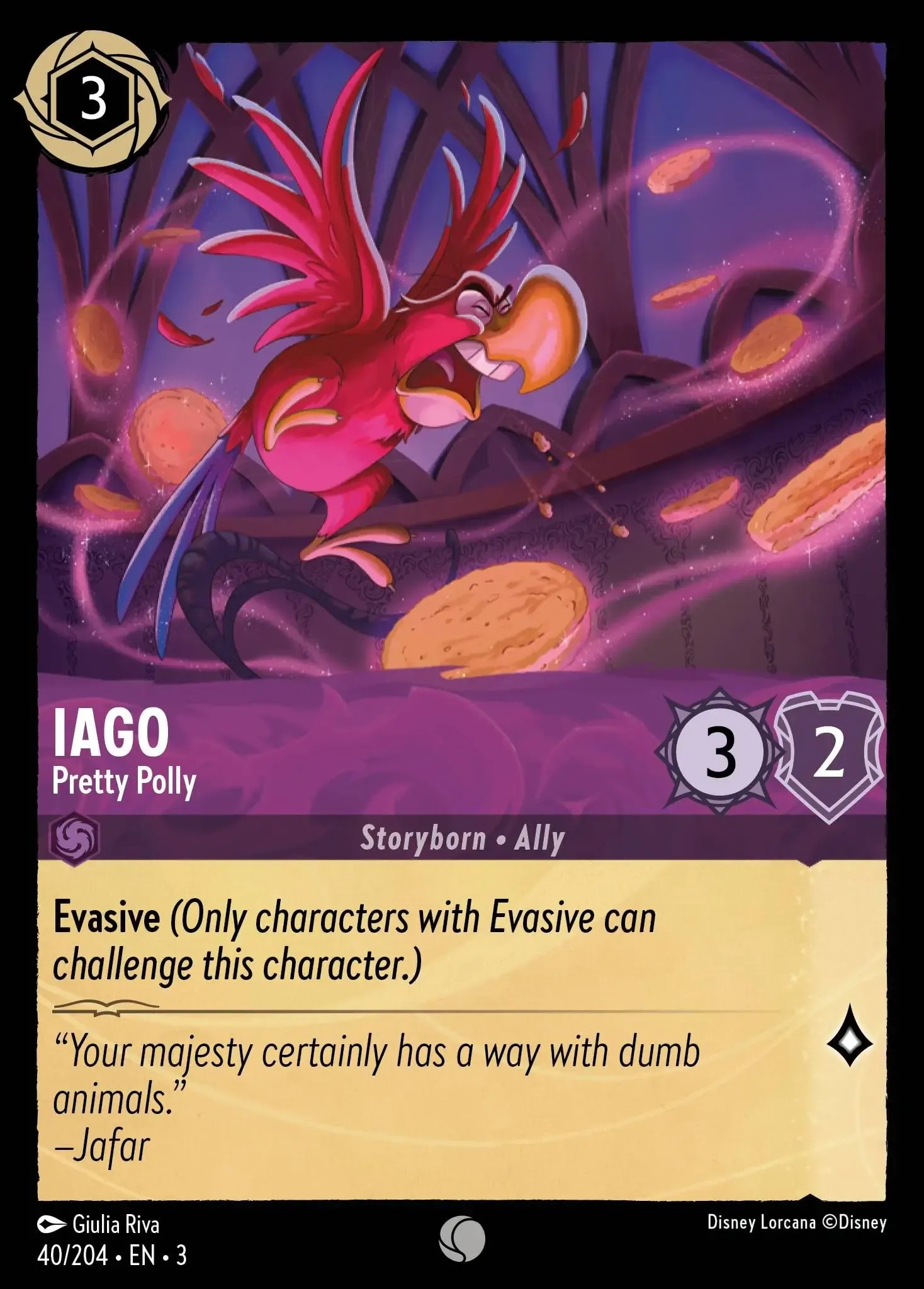 Iago - Pretty Polly - Image 1