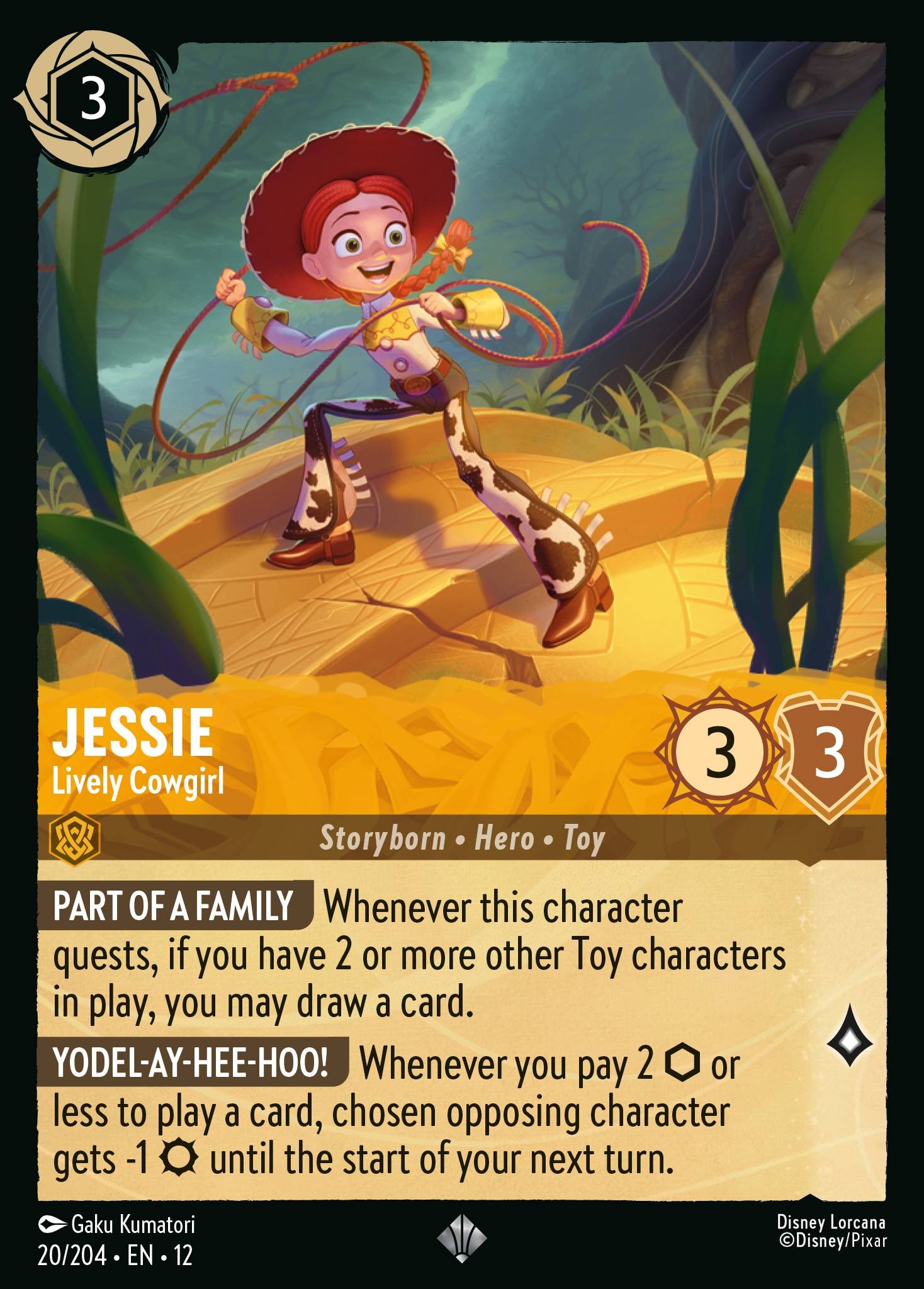 Jessie - Lively Cowgirl - Image 1