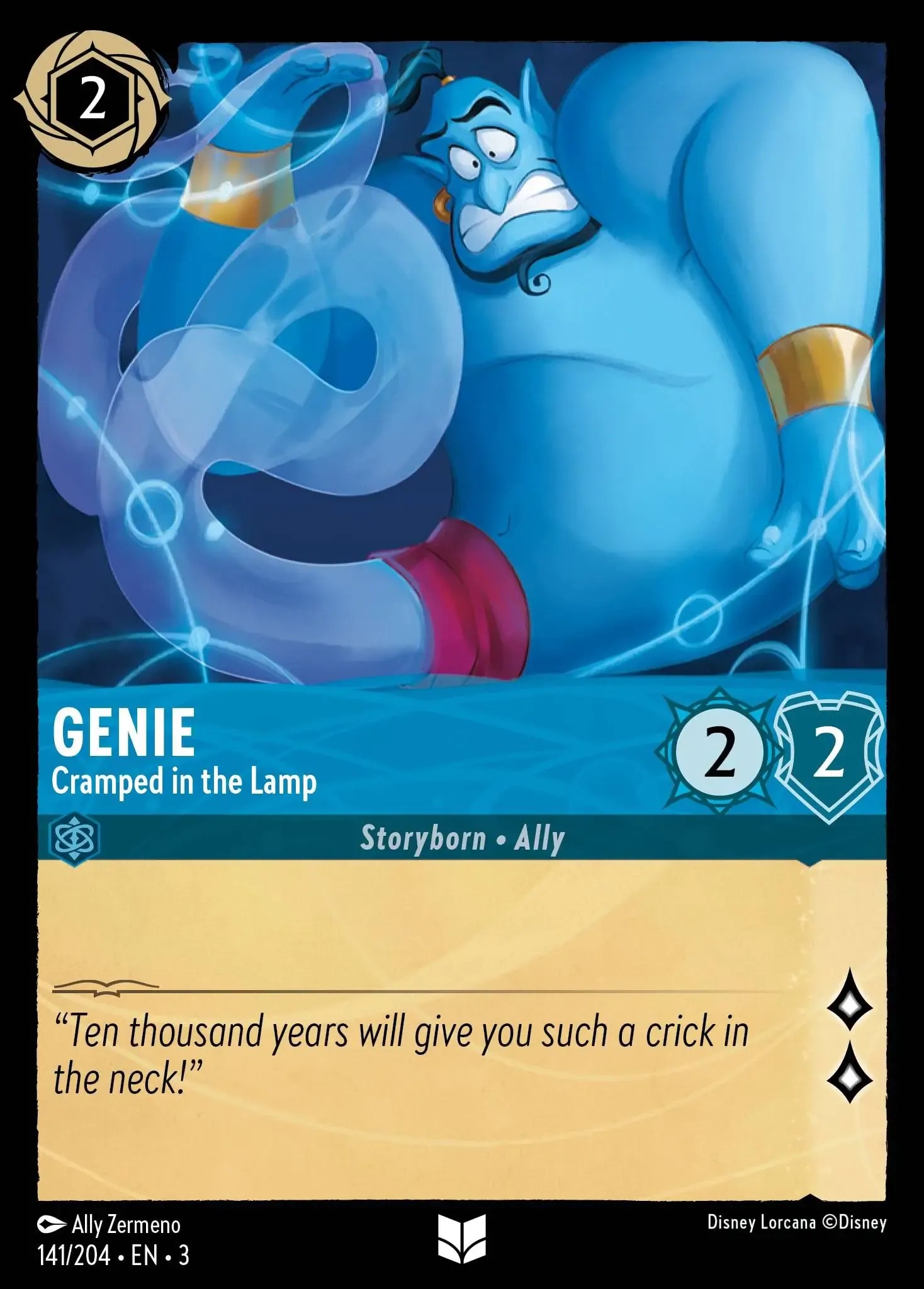 Genie - Cramped in the Lamp - Image 1