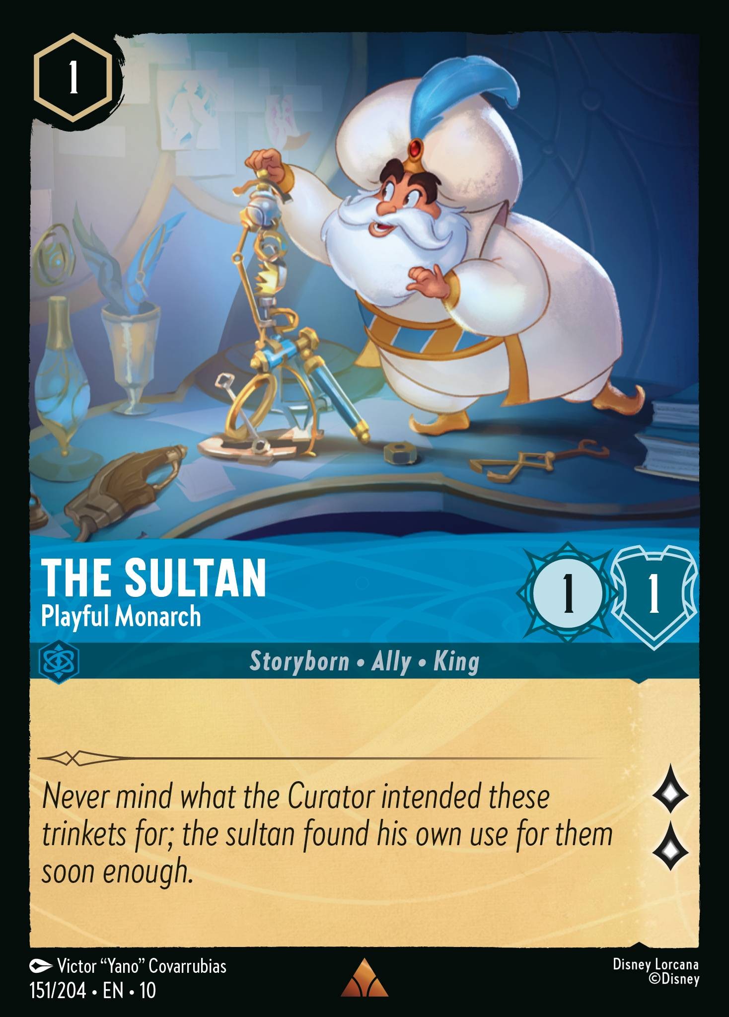 The Sultan - Playful Monarch - Image 1