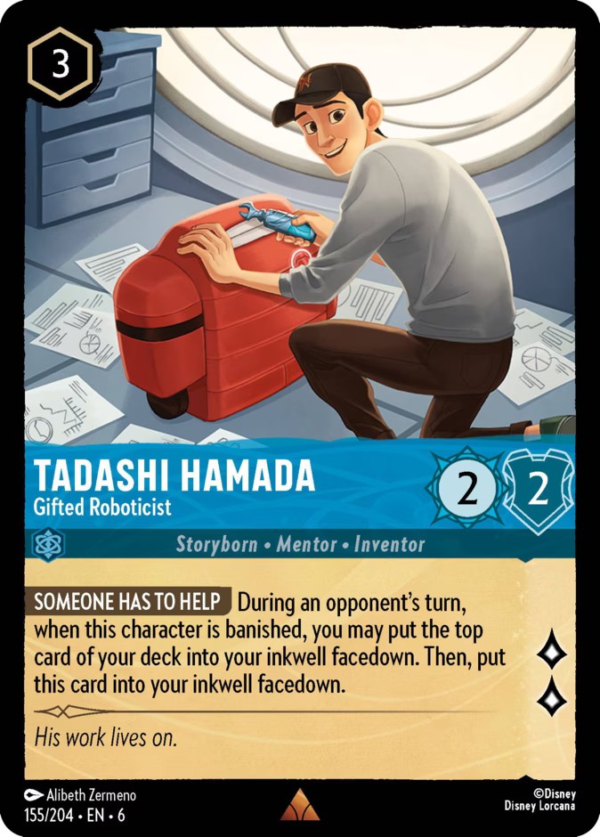 Tadashi Hamada - Gifted Roboticist - Image 1