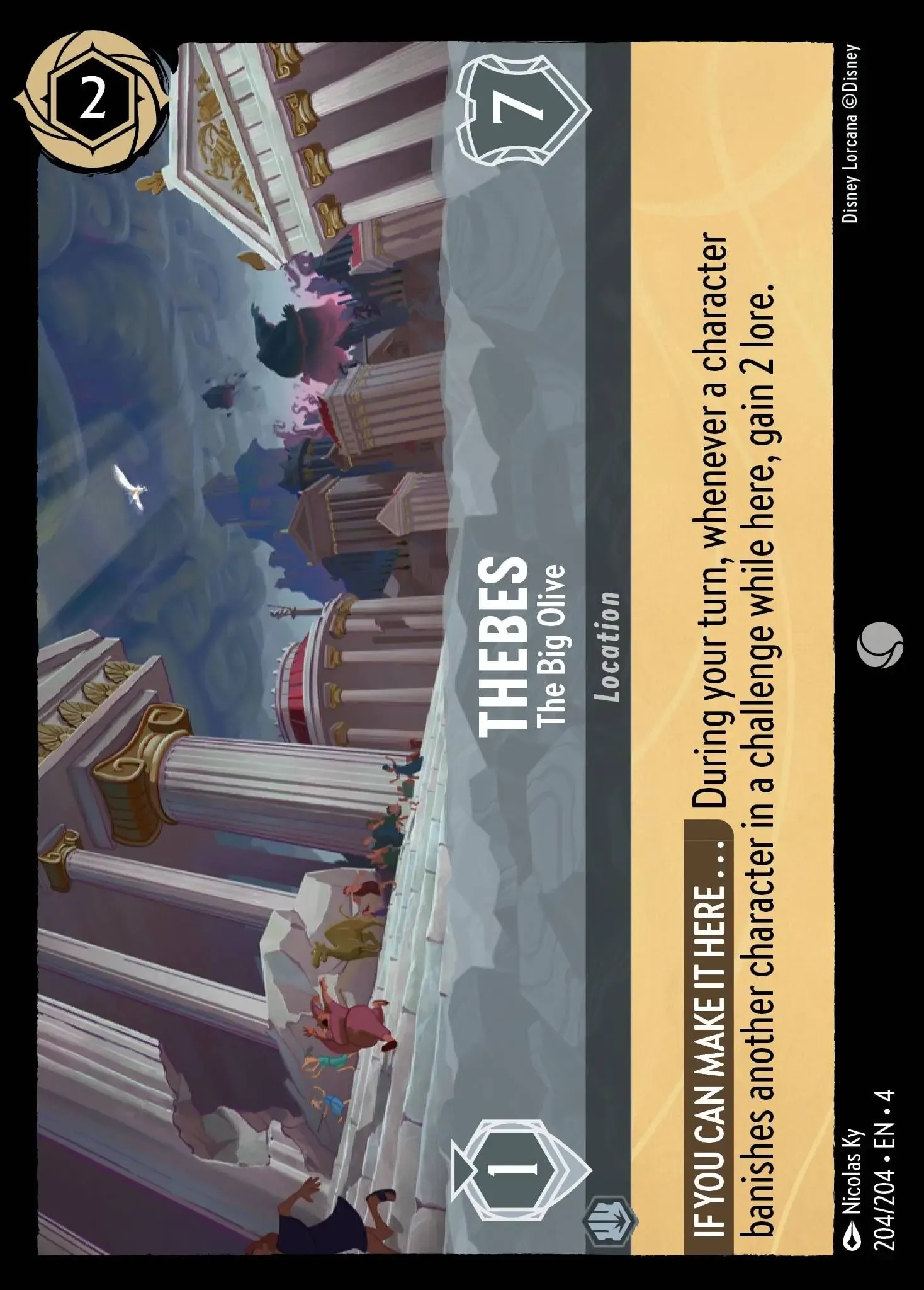 Thebes - The Big Olive - Image 1