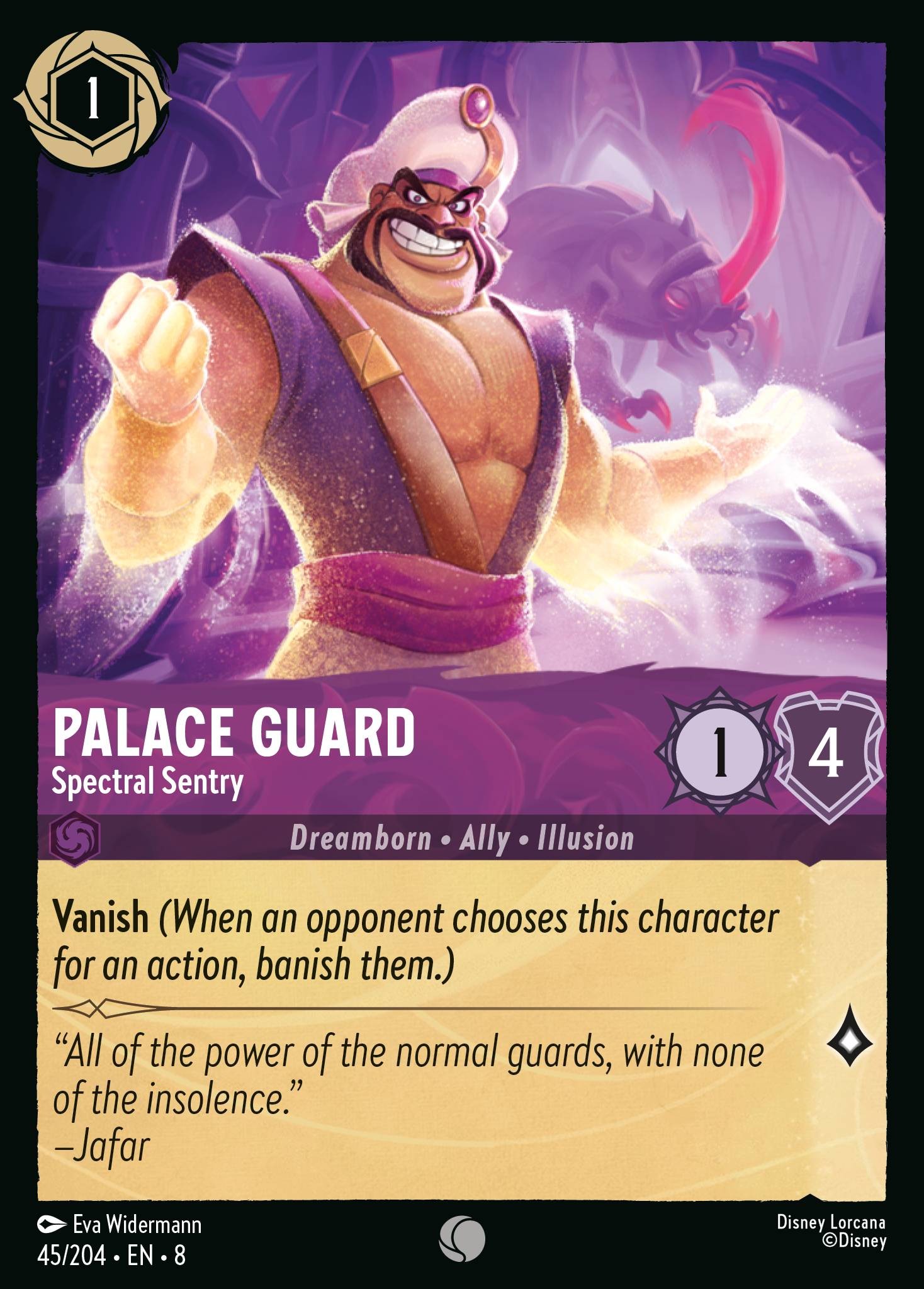 Palace Guard - Spectral Sentry - Image 1