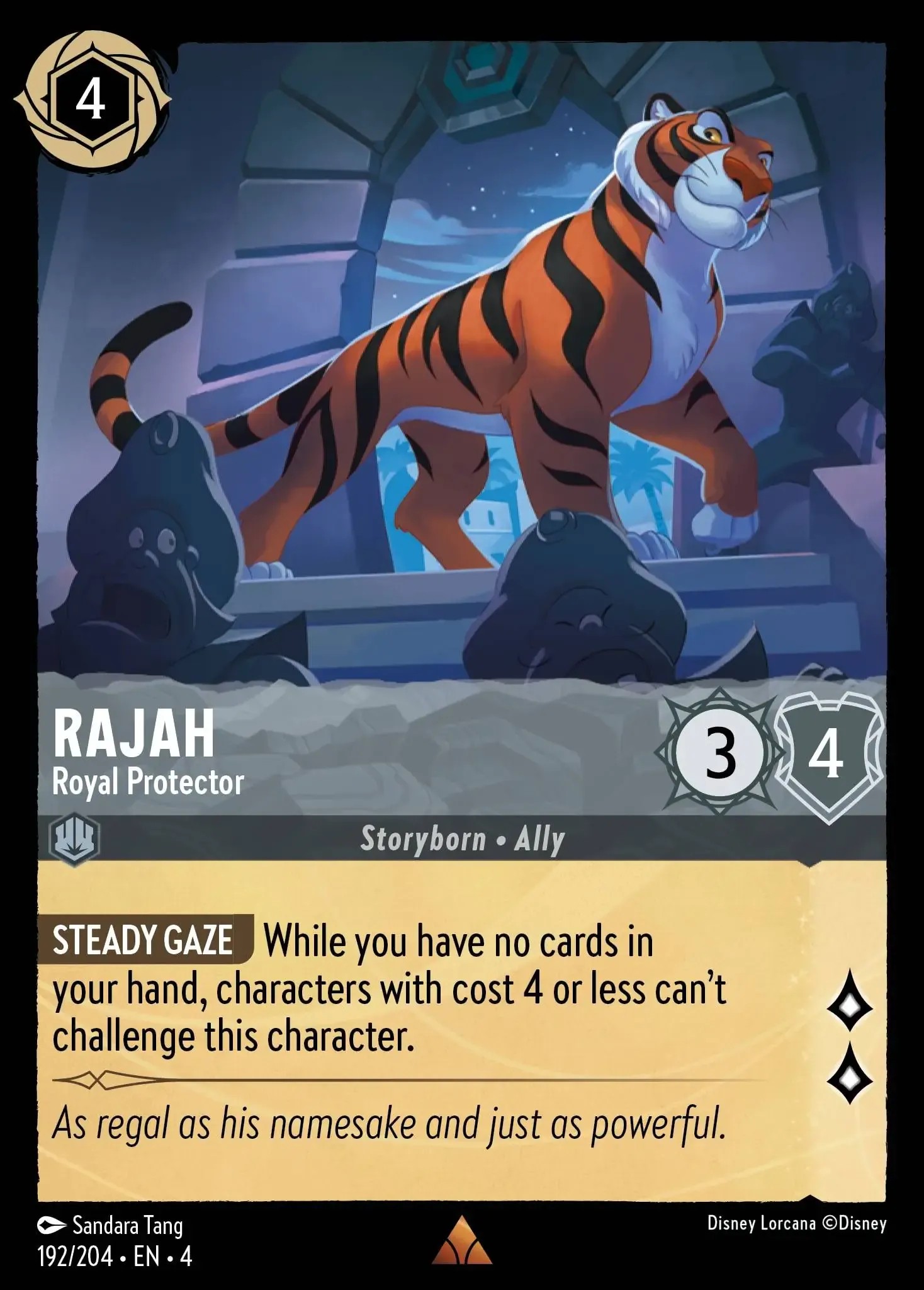 Rajah - Royal Protector - Image 1