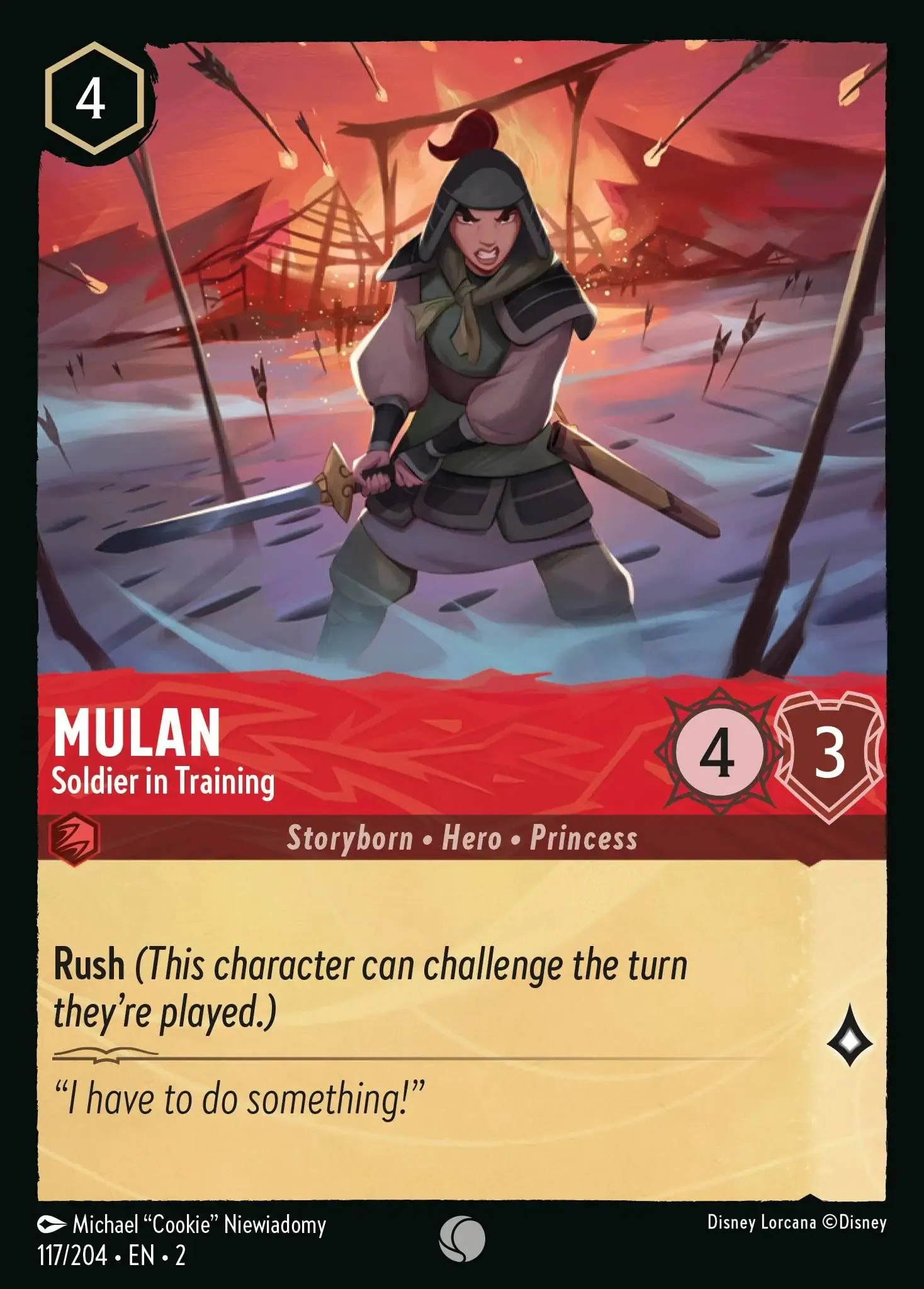 Mulan - Soldier in Training - Image 1