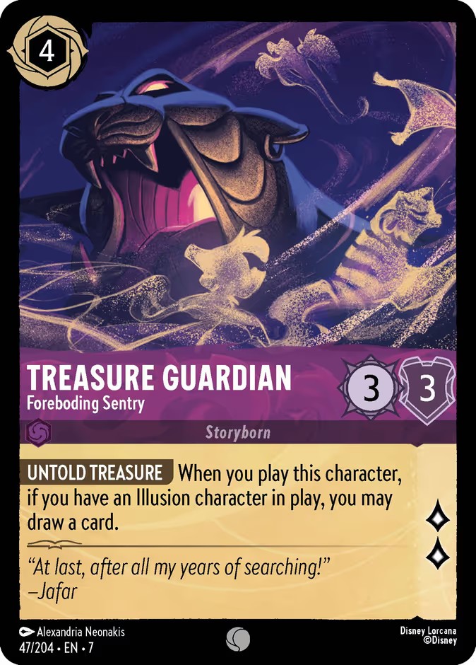 Treasure Guardian - Foreboding Sentry - Image 1