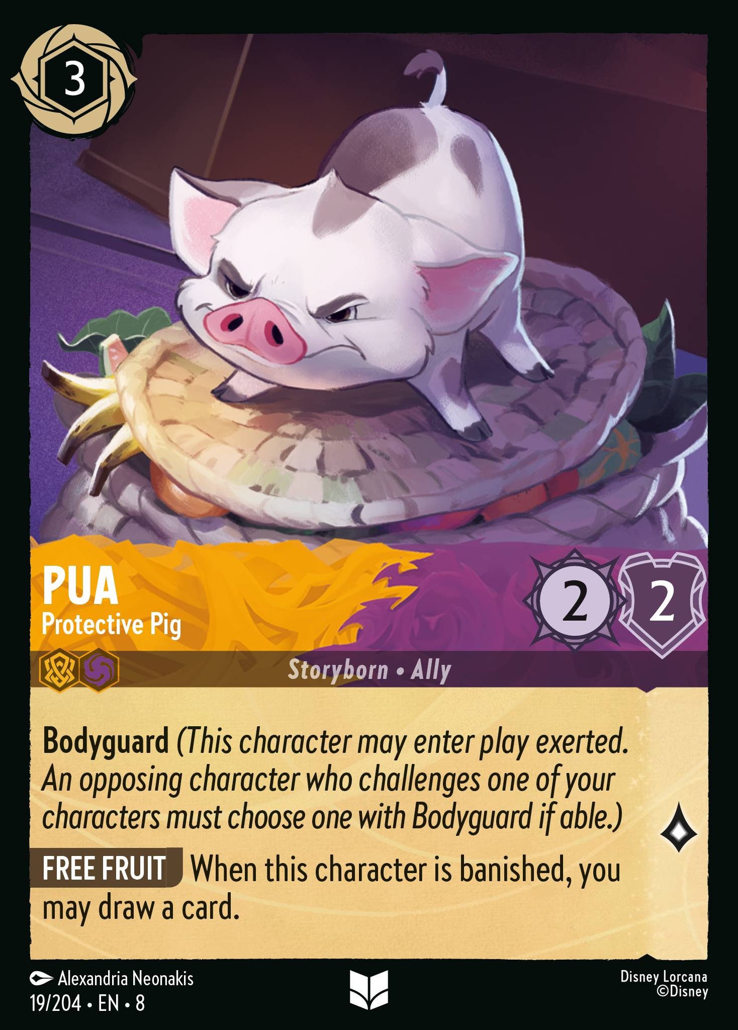 Pua - Protective Pig (Uncommon · Normal)