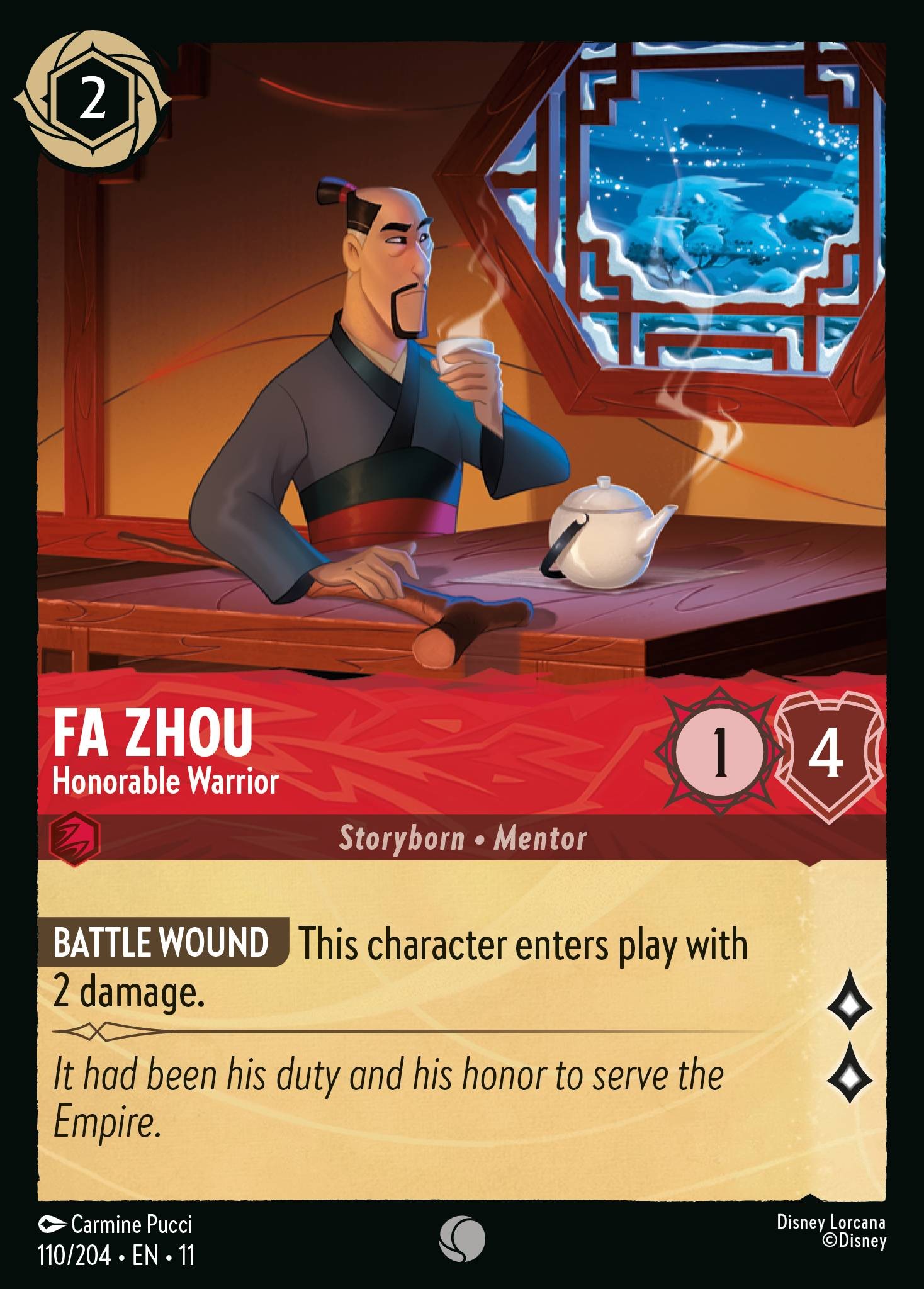 Fa Zhou - Honorable Warrior - Image 1