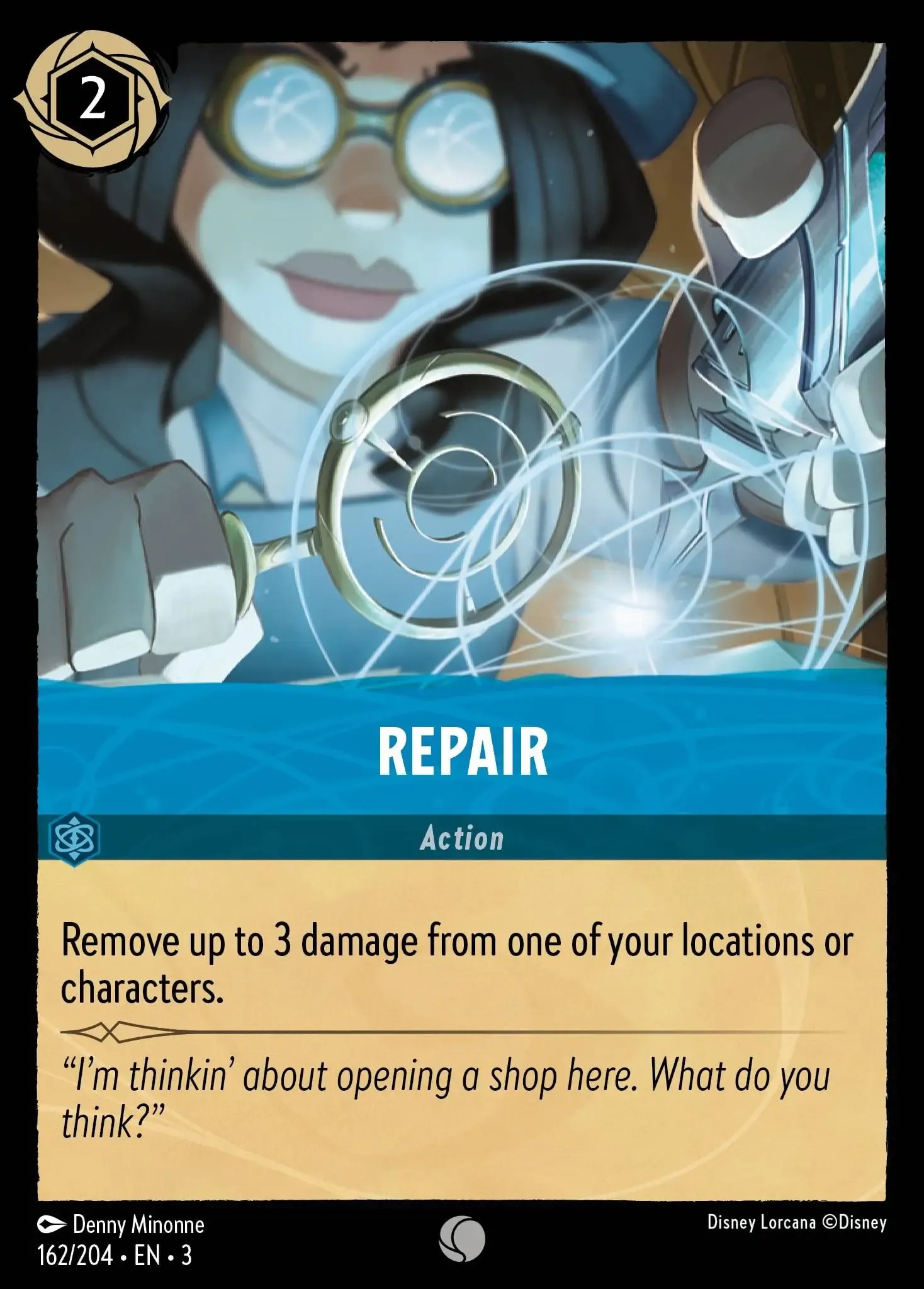 Repair - Image 1