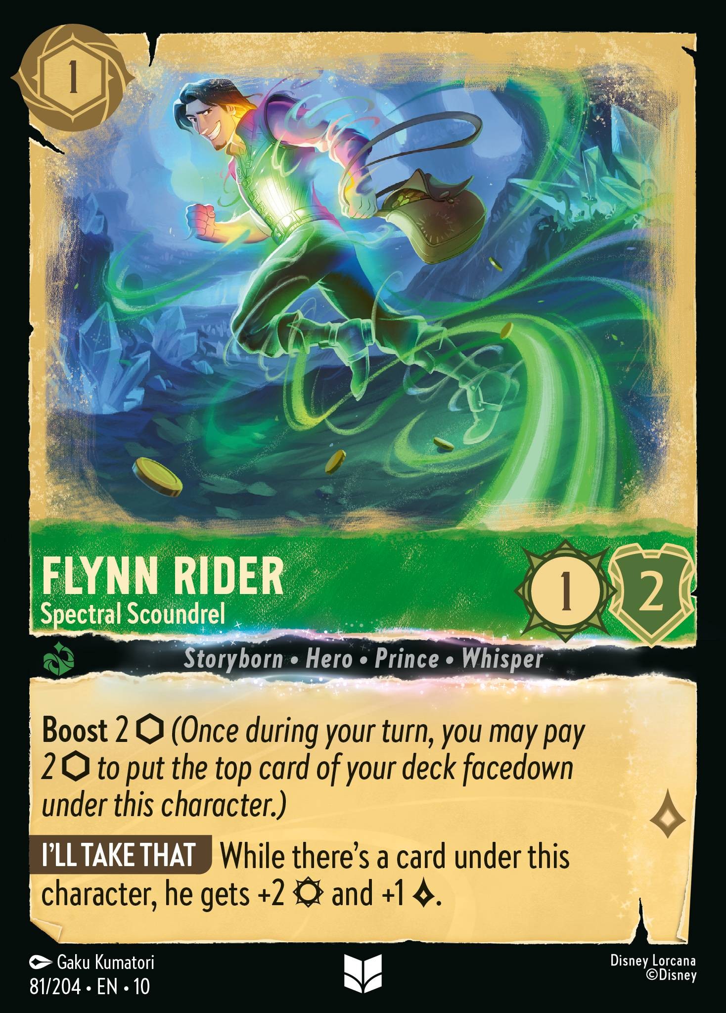 Flynn Rider - Spectral Scoundrel - Image 1