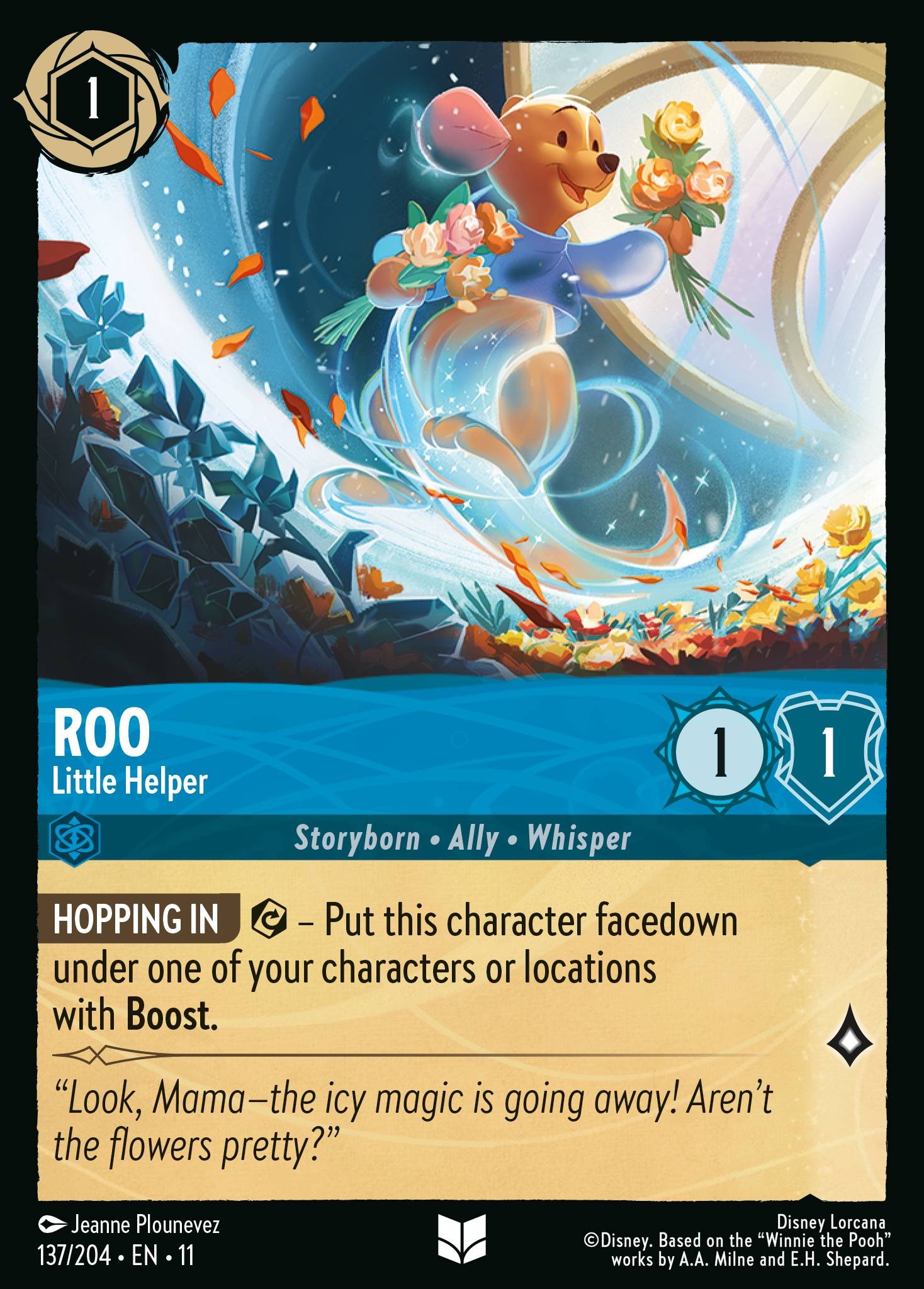 Roo - Little Helper - Image 1