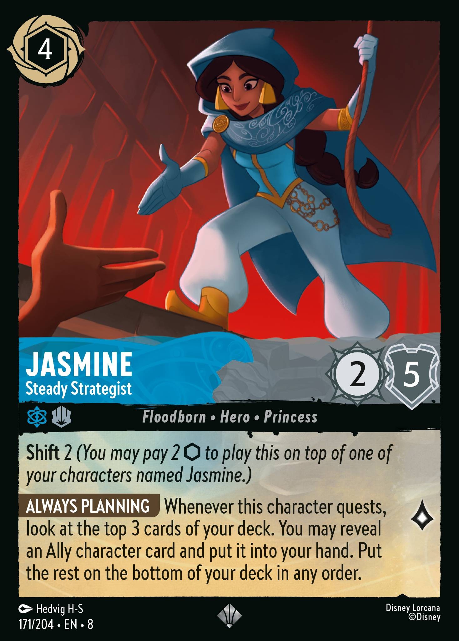 Jasmine - Steady Strategist - Image 1