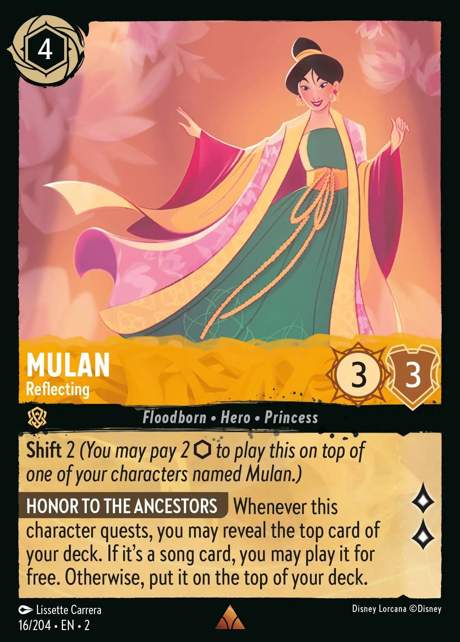 Mulan - Reflecting - Image 1