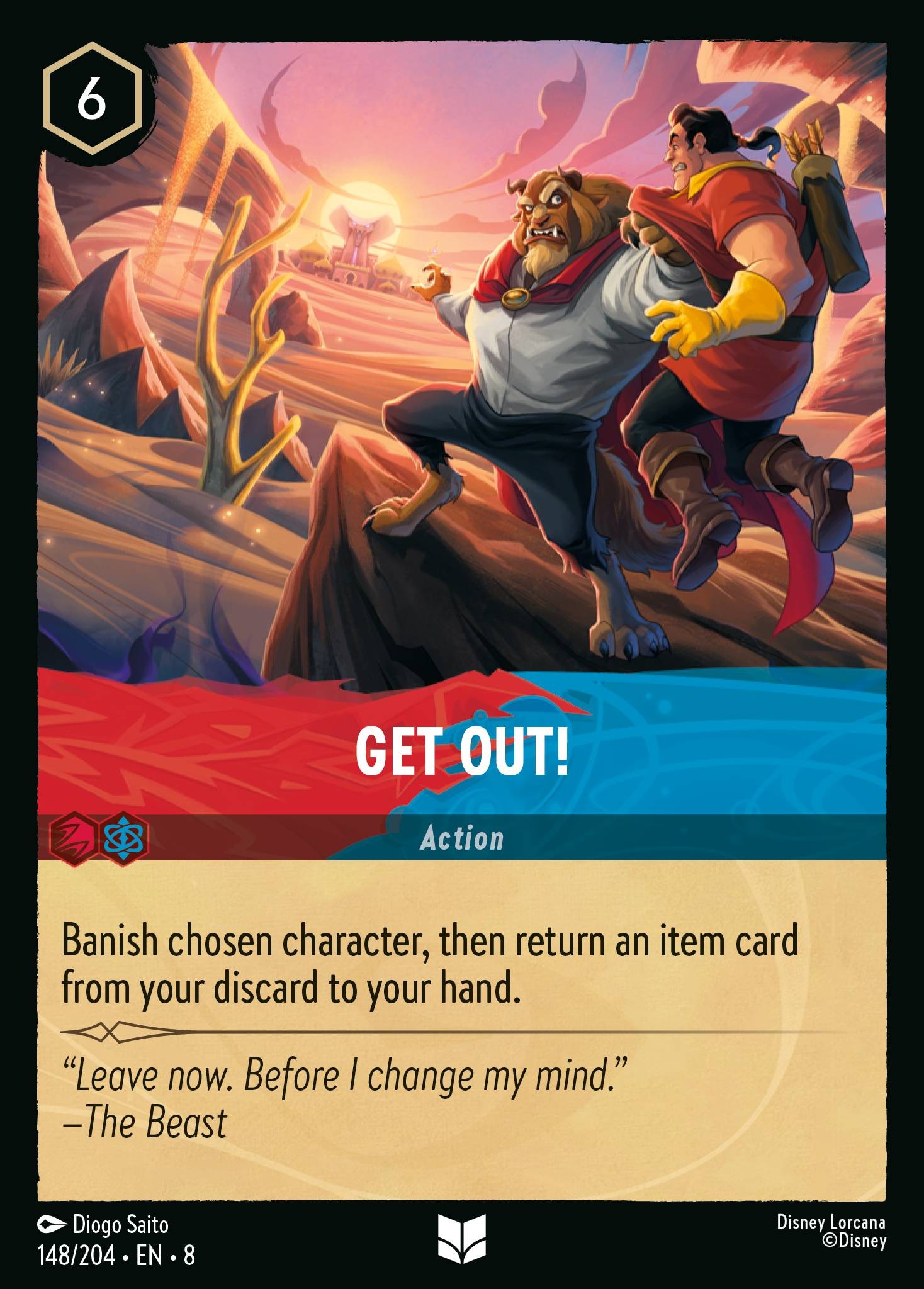 Get Out! - Image 1