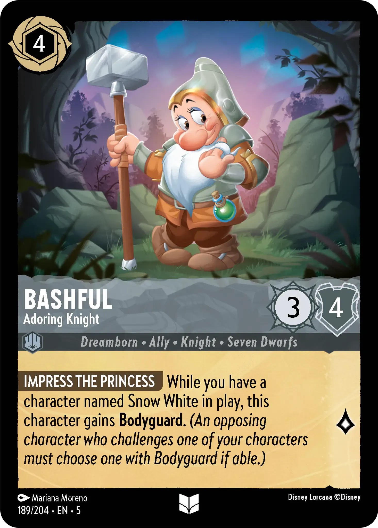 Bashful - Adoring Knight - Image 1