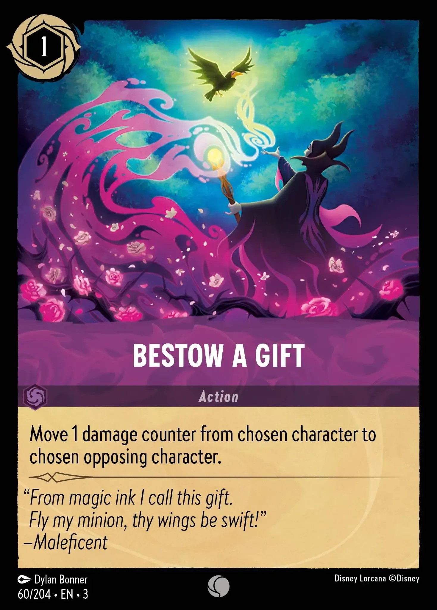 Bestow a Gift - Image 1