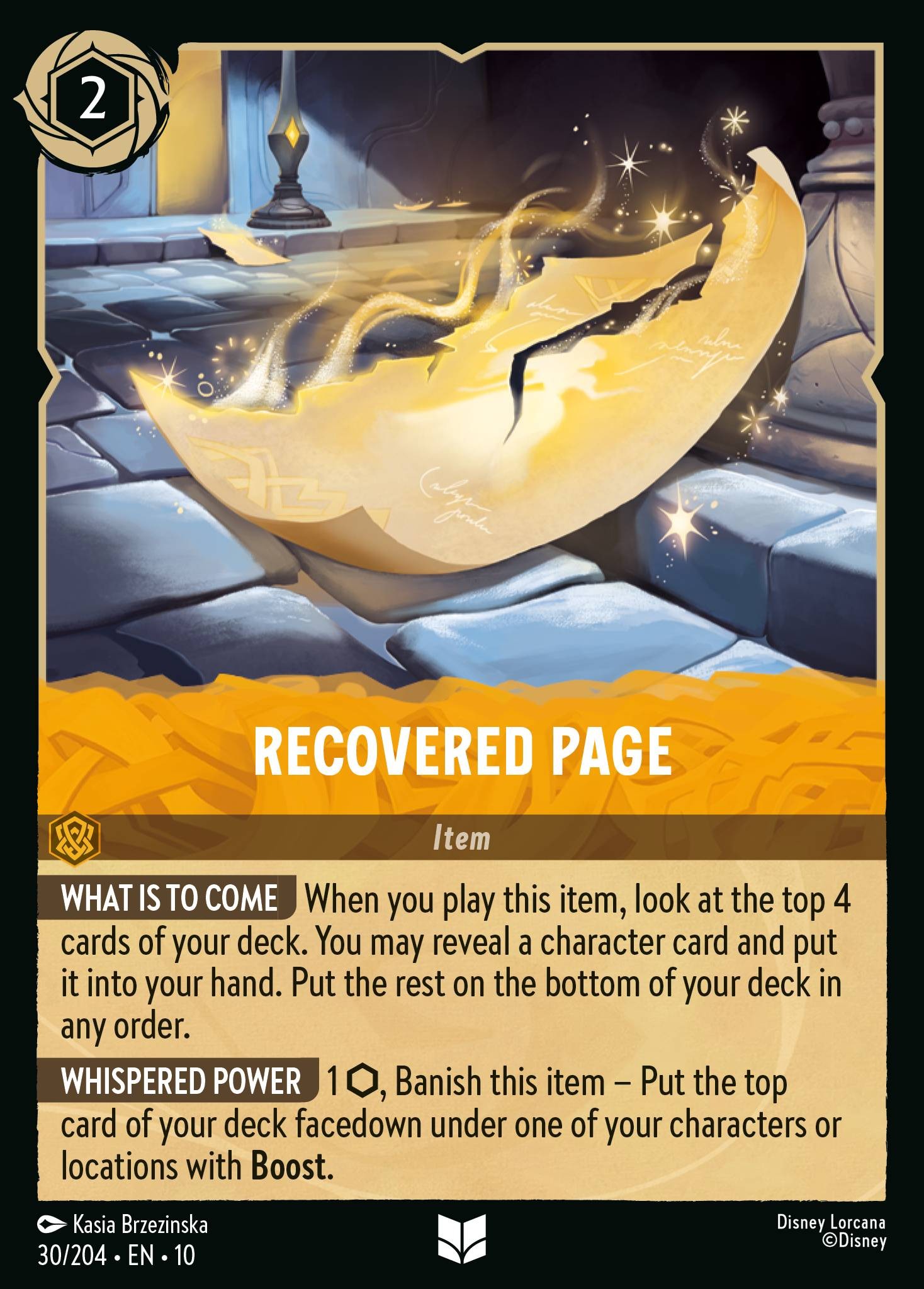 Recovered Page - Image 1