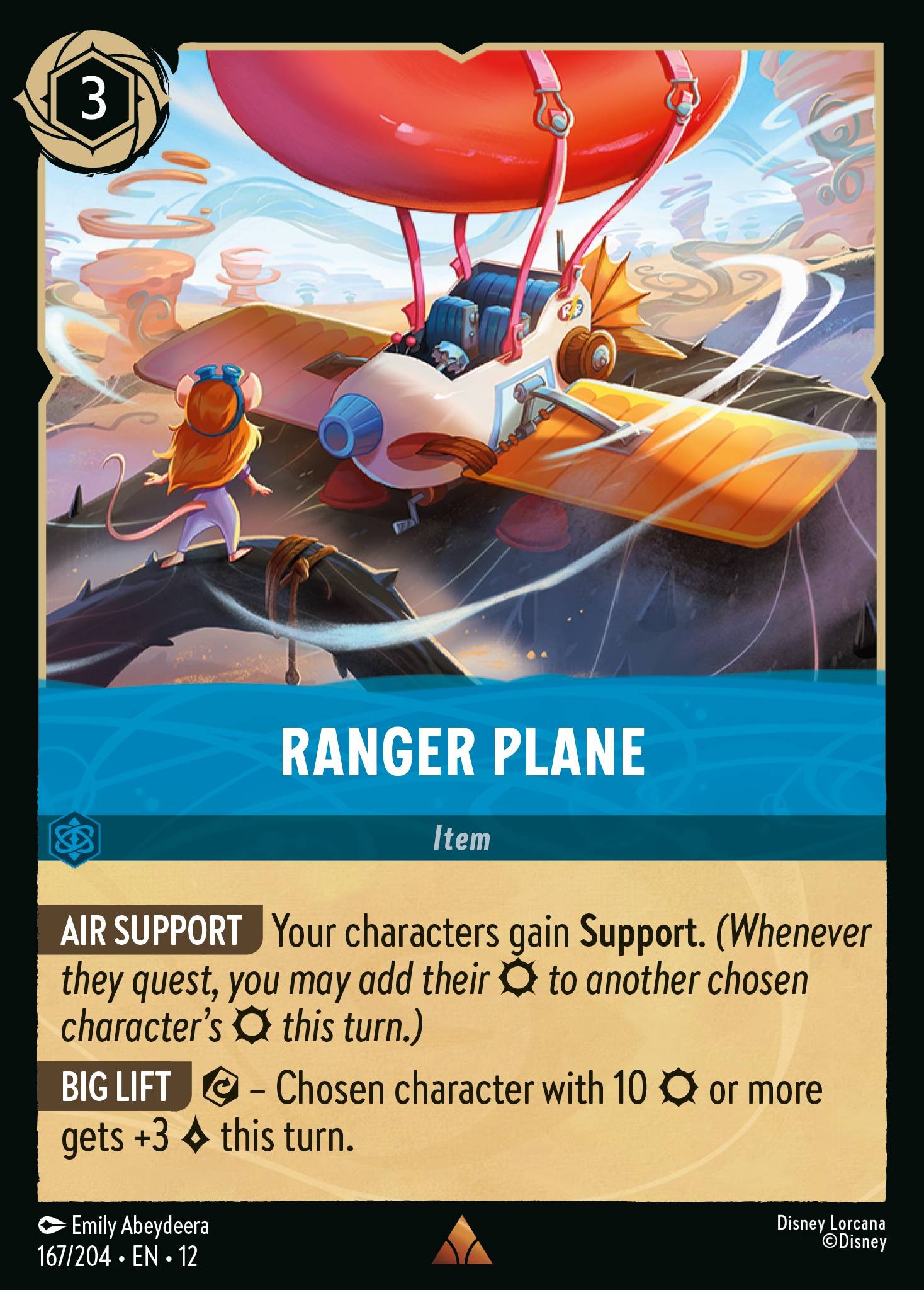 Ranger Plane - Image 1