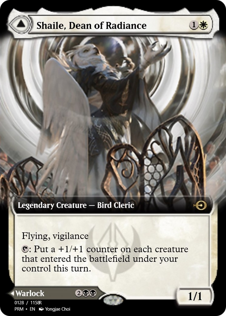 2021 Magic: The Gathering Magic Online Promos 2021 Magic: The Gathering Magic Online Promos #90228 trading card