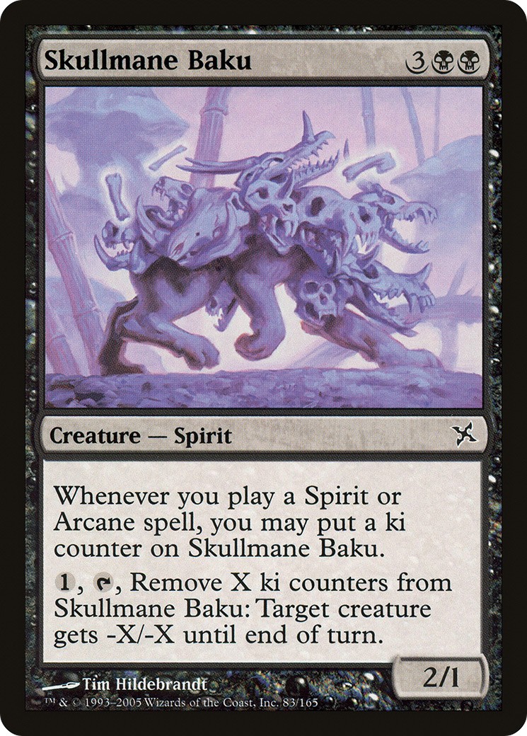 2005 Magic: The Gathering Betrayers of Kamigawa 2005 Magic: The Gathering Betrayers of Kamigawa #83 trading card