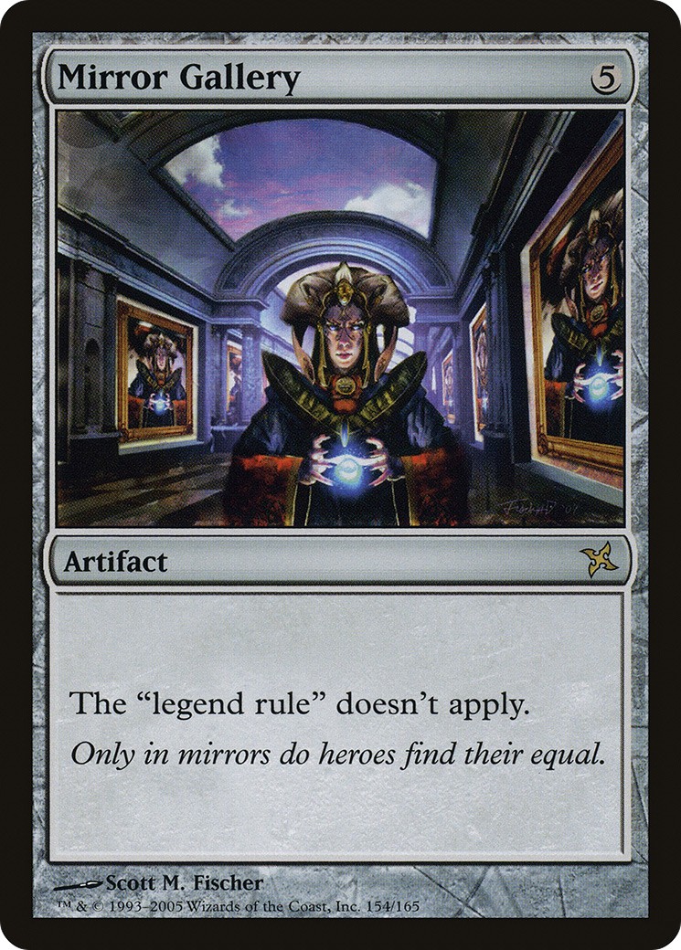 Mirror Gallery - Image 1