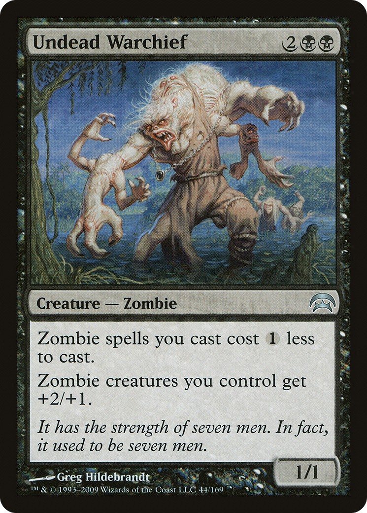 2009 Magic: The Gathering Planechase 2009 Magic: The Gathering Planechase #44 trading card