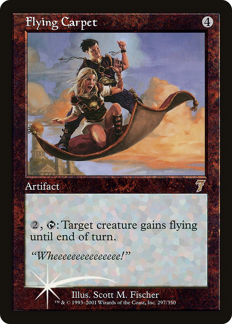 Flying Carpet - Image 1