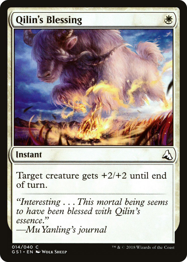 2018 Magic: The Gathering Global Series Jiang Yanggu & Mu Yanling Qilin's Blessing #14 trading card