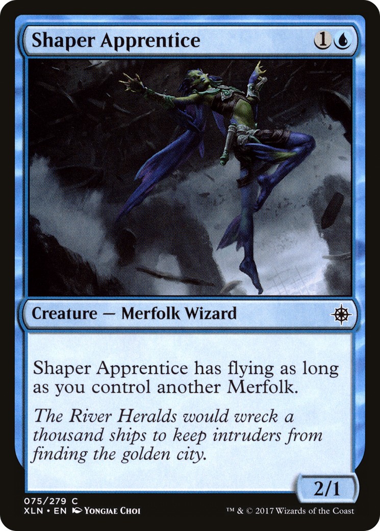 2017 Magic: The Gathering Ixalan 2017 Magic: The Gathering Ixalan #75 trading card