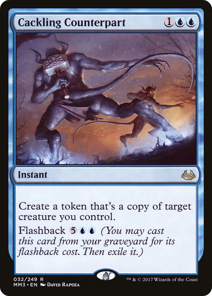 2017 Magic: The Gathering Modern Masters 2017 Magic: The Gathering Modern Masters #32 trading card