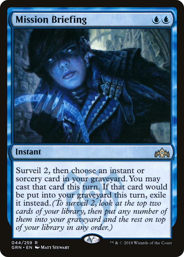 2018 Magic: The Gathering Guilds of Ravnica 2018 Magic: The Gathering Guilds of Ravnica #44 trading card